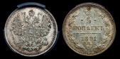   year на аукционе . Цена 4000 RUB