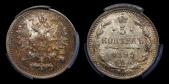   year на аукционе . Цена 2900 RUB