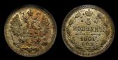   year на аукционе . Цена 3900 RUB