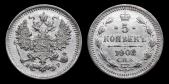   year на аукционе . Цена 2600 RUB
