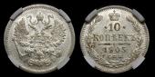   year на аукционе . Цена 5000 RUB