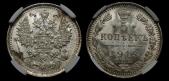   year на аукционе . Цена 5500 RUB