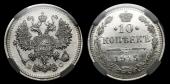   year на аукционе . Цена 1500 RUB