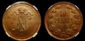   year на аукционе . Цена 1500 RUB