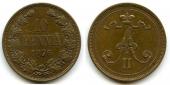   года на аукционе . Цена 1610 EUR