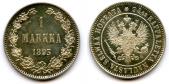   года на аукционе . Цена 620 EUR