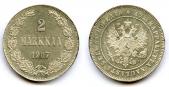   года на аукционе . Цена 1050 EUR