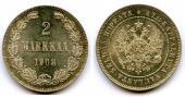   года на аукционе . Цена 290 EUR
