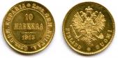   года на аукционе . Цена 290 EUR