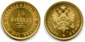   года на аукционе . Цена 652 EUR