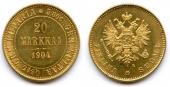   года на аукционе . Цена 572 EUR
