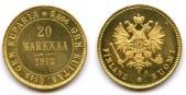   года на аукционе . Цена 960 EUR
