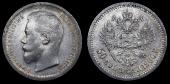   года на аукционе . Цена 35000 RUB