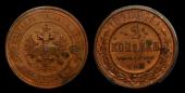   year на аукционе . Цена 1500 RUB