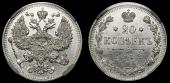   year на аукционе . Цена 2000 RUB
