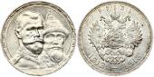   year на аукционе . Цена 170 RUB