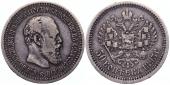   года на аукционе . Цена 16500 RUB