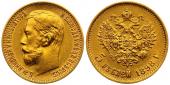   year на аукционе . Цена 38000 RUB