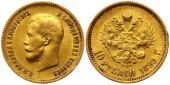   year на аукционе . Цена 72500 RUB
