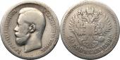   year на аукционе . Цена 1500 RUB