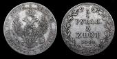   year на аукционе . Цена 5250 RUB