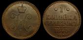   year на аукционе . Цена 1000 RUB