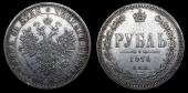   year на аукционе . Цена 40000 RUB