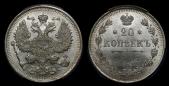   year на аукционе . Цена 3700 RUB