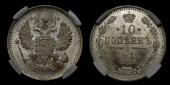  year на аукционе . Цена 3700 RUB