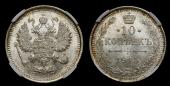   year на аукционе . Цена 2400 RUB