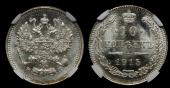   year на аукционе . Цена 12500 RUB