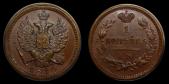   year на аукционе . Цена 48000 RUB