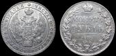   year на аукционе . Цена 7750 RUB