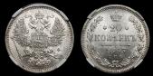   year на аукционе . Цена 12000 RUB