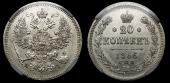   year на аукционе . Цена 3900 RUB