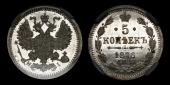   year на аукционе . Цена 28000 RUB