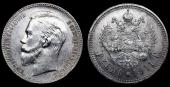   year на аукционе . Цена 110000 RUB
