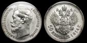   year на аукционе . Цена 40000 RUB