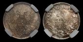   year на аукционе . Цена 1600 RUB