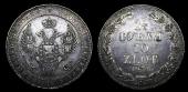   year на аукционе . Цена 35000 RUB