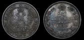   year на аукционе . Цена 5000 RUB