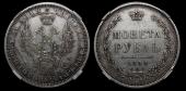   year на аукционе . Цена 15500 RUB