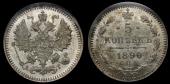   year на аукционе . Цена 13500 RUB