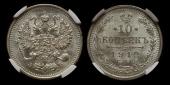   year на аукционе . Цена 10600 RUB