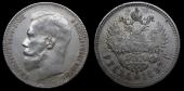   year на аукционе . Цена 1350 RUB