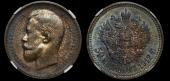   year на аукционе . Цена 18000 RUB