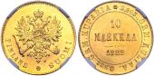   года на аукционе . Цена 57500 RUB