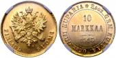   года на аукционе . Цена 45000 RUB