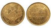   year на аукционе . Цена 160000 RUB