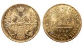   year на аукционе . Цена 165000 RUB